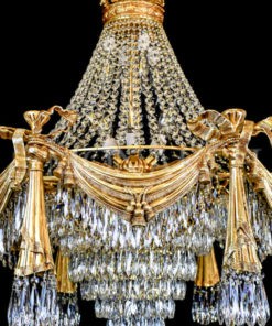 Купить TORCIA 9763/19 gold
