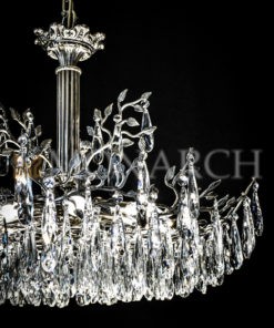 Купить BRANCH P0343/8 silver